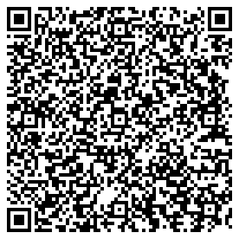 QR-код с контактной информацией организации БЕСЛАНСКОЕ ДРСУ