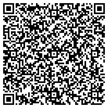 QR-код с контактной информацией организации КРАСНООКТЯБРЬСКОЕ, ТОО