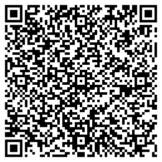 QR-код с контактной информацией организации СВЯЗНОЙ