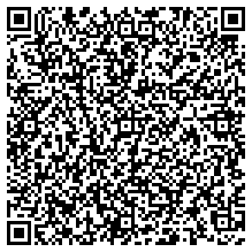 QR-код с контактной информацией организации АВТО-ДОМ САЛОН-МАГАЗИН