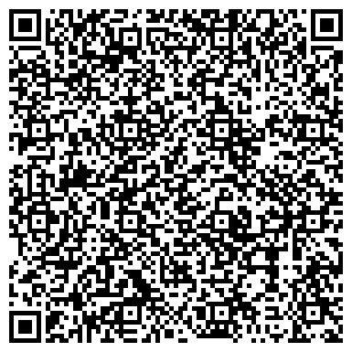 QR-код с контактной информацией организации СОШ № 39 им.Т.С.Дзебисова