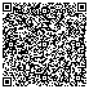 QR-код с контактной информацией организации ОДЕЖДА, ОАО