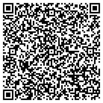 QR-код с контактной информацией организации БИОКРИМ-АЛАНИЯ, ООО