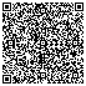 QR-код с контактной информацией организации КЕРАМЗИТ, ТОО