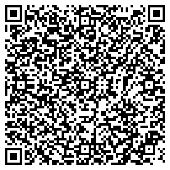 QR-код с контактной информацией организации РИЭЛ-ЭСТЕЙТ