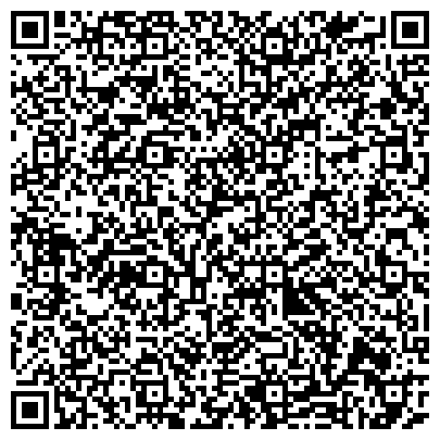 QR-код с контактной информацией организации ОТДЕЛЕНЧЕСКАЯ БОЛЬНИЦА СЕВЕРО-КАВКАЗСКОЙ ЖЕЛЕЗНОЙ ДОРОГИ