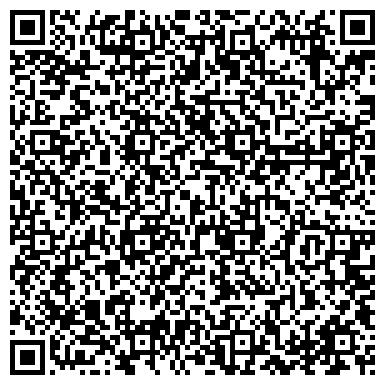 QR-код с контактной информацией организации ООО Строительная компания  «СУ-1»