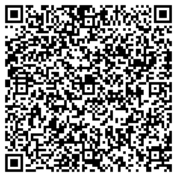 QR-код с контактной информацией организации УЧРЕЖДЕНИЕ ЯН-68/1