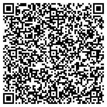 QR-код с контактной информацией организации ООО «ХАРД СПЛАВ»