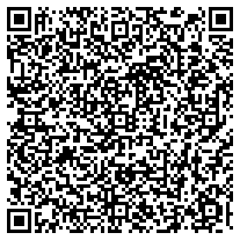 QR-код с контактной информацией организации ВИЛИЯ ТОРГОВЫЙ ДОМ