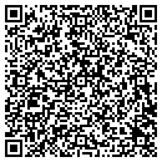 QR-код с контактной информацией организации ЧИНАР АГРОФИРМА