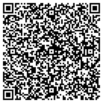 QR-код с контактной информацией организации ЕССЕНТУКИКУРОРТ
