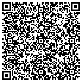 QR-код с контактной информацией организации ЛОМБАРД-РУБИН