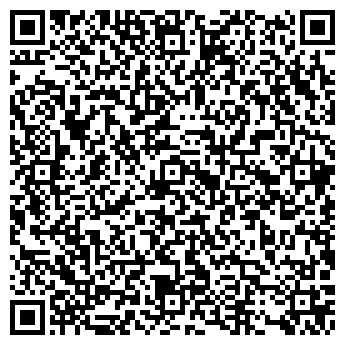 QR-код с контактной информацией организации КАВМИНСЕРВИС