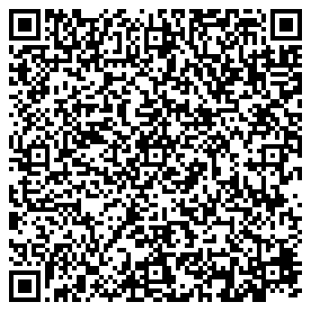 QR-код с контактной информацией организации КАСУМКЕНТСКОЕ СМУ