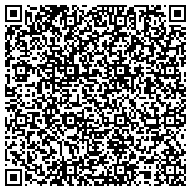 QR-код с контактной информацией организации УФССП по Ставропольскому краю "Лермонтовский ГОСП"