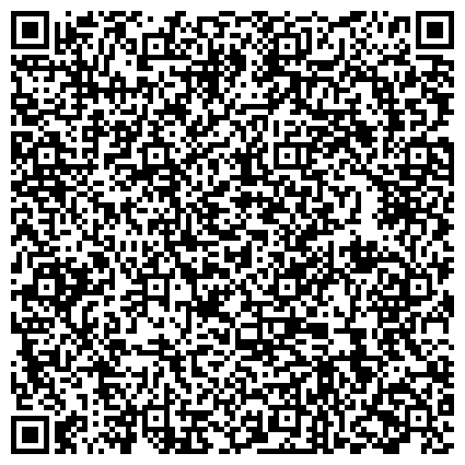 QR-код с контактной информацией организации «Дагестанский государственный аграрный университет имени М.М.Джамбулатова»