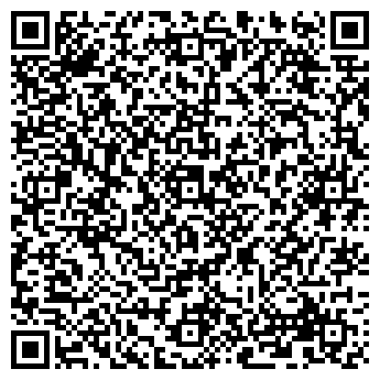QR-код с контактной информацией организации ООО Компания "Дагестанэнерго"