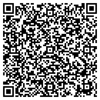 QR-код с контактной информацией организации ЦИФРОГРАД