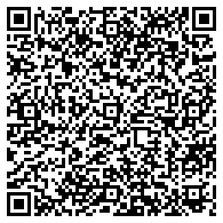 QR-код с контактной информацией организации ЦИФРОГРАД
