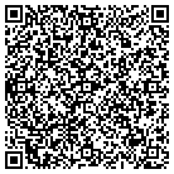 QR-код с контактной информацией организации ООО "Дагфарм"