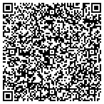QR-код с контактной информацией организации УМВД России по г.Махачкала