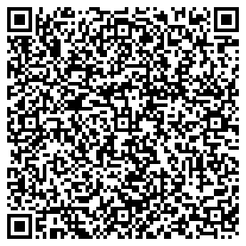 QR-код с контактной информацией организации ШПАКОВСКИЙ ХЛЕБОЗАВОД