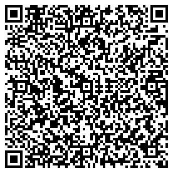 QR-код с контактной информацией организации АРХИВНАЯ СЛУЖБА