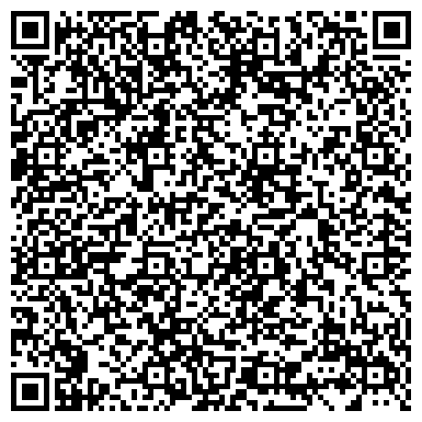 QR-код с контактной информацией организации СТУДИЯ А РАДИОСТАНЦИЯ ЕВРОПА ПЛЮС И АВТОРАДИО