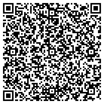 QR-код с контактной информацией организации НАЛКОМ, ООО