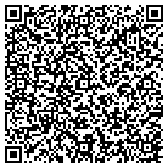 QR-код с контактной информацией организации ОДС № 535, 536