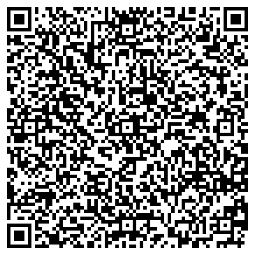 QR-код с контактной информацией организации КРАЕВОЙ КЛИНИЧЕСКИЙ ДИАГНОСТИЧЕСКИЙ ЦЕНТР, ЗАО