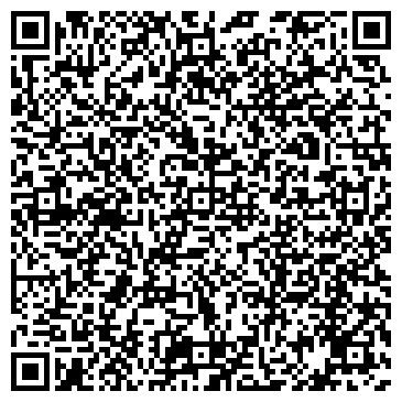 QR-код с контактной информацией организации ПРОХЛАДНЕНСКИЙ КИРПИЧНЫЙ ЗАВОД