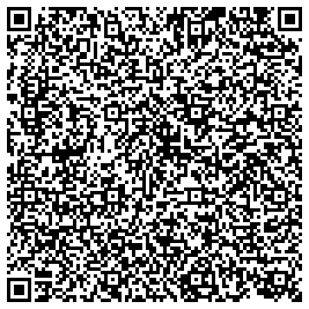 QR-код с контактной информацией организации 4-Я ДИСТАНЦИЯ ГРАЖДАНСКИХ СООРУЖЕНИЙ СТАНЦИИ ПРОХЛАДНАЯ МИНЕРАЛВОДСКОГО ОТДЕЛЕНИЯ СЕВЕРО-КАВКАЗСКОЙ ЖД