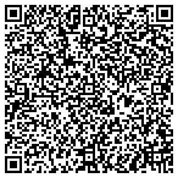 QR-код с контактной информацией организации ДОНСКО-БАЛКИНСКАЯ АМБУЛАТОРИЯ