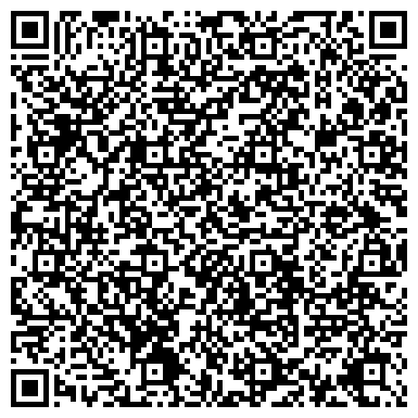 QR-код с контактной информацией организации ГБСУСОН Ставропольский краевой геронтологический центр
