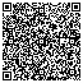 QR-код с контактной информацией организации ДИАНА