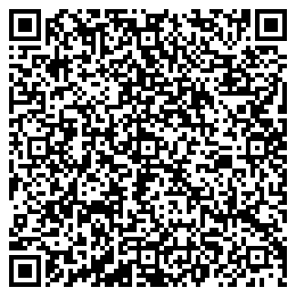 QR-код с контактной информацией организации АРДЭН