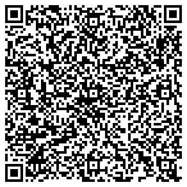 QR-код с контактной информацией организации Морена - Ставрополь
