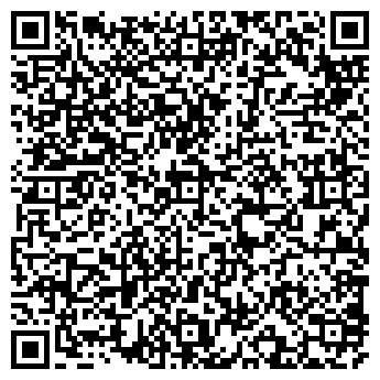 QR-код с контактной информацией организации КОРАЛЛ РСК, ООО