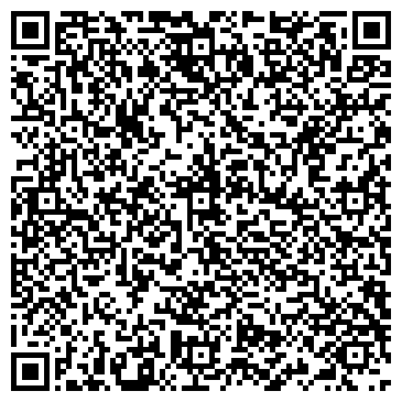 QR-код с контактной информацией организации КРОКУС-ИНВЕСТ