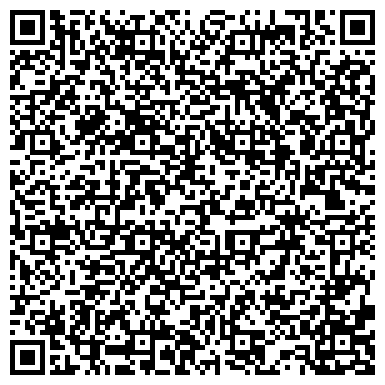 QR-код с контактной информацией организации ООО «Южная строительная компания»