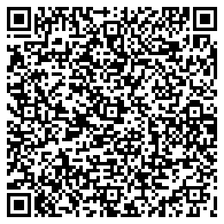 QR-код с контактной информацией организации КОНКУР