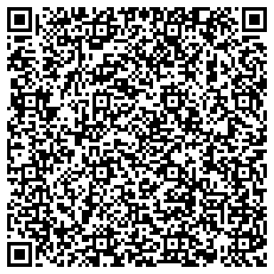 QR-код с контактной информацией организации «ВОСТОК-СЕРВИС-СТАВРОПОЛЬ»