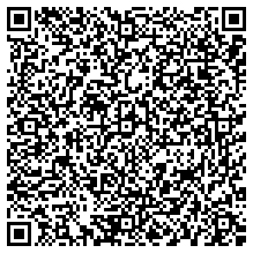 QR-код с контактной информацией организации «Московская автокасса»