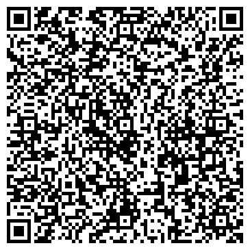 QR-код с контактной информацией организации "ФАН-ФАН Дисконт"