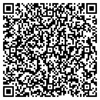 QR-код с контактной информацией организации БРВ-ЮФО