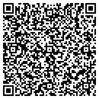 QR-код с контактной информацией организации АРТЕМИДА ПО