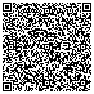 QR-код с контактной информацией организации ООО «СКЛАДСТАНДАРТ»
