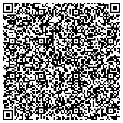 QR-код с контактной информацией организации ПОСТОЯННОЕ ПРЕДСТАВИТЕЛЬСТВО РЕСПУБЛИКИ ДАГЕСТАН В СТАВРОПОЛЬСКОМ КРАЕ ПРИ ПРАВИТЕЛЬСТВЕ СК